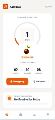 Kaivalya App Home Screen Tracker